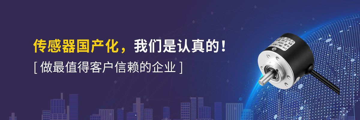 首頁(yè)banner圖一