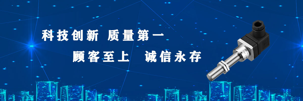 首頁(yè)banner圖一